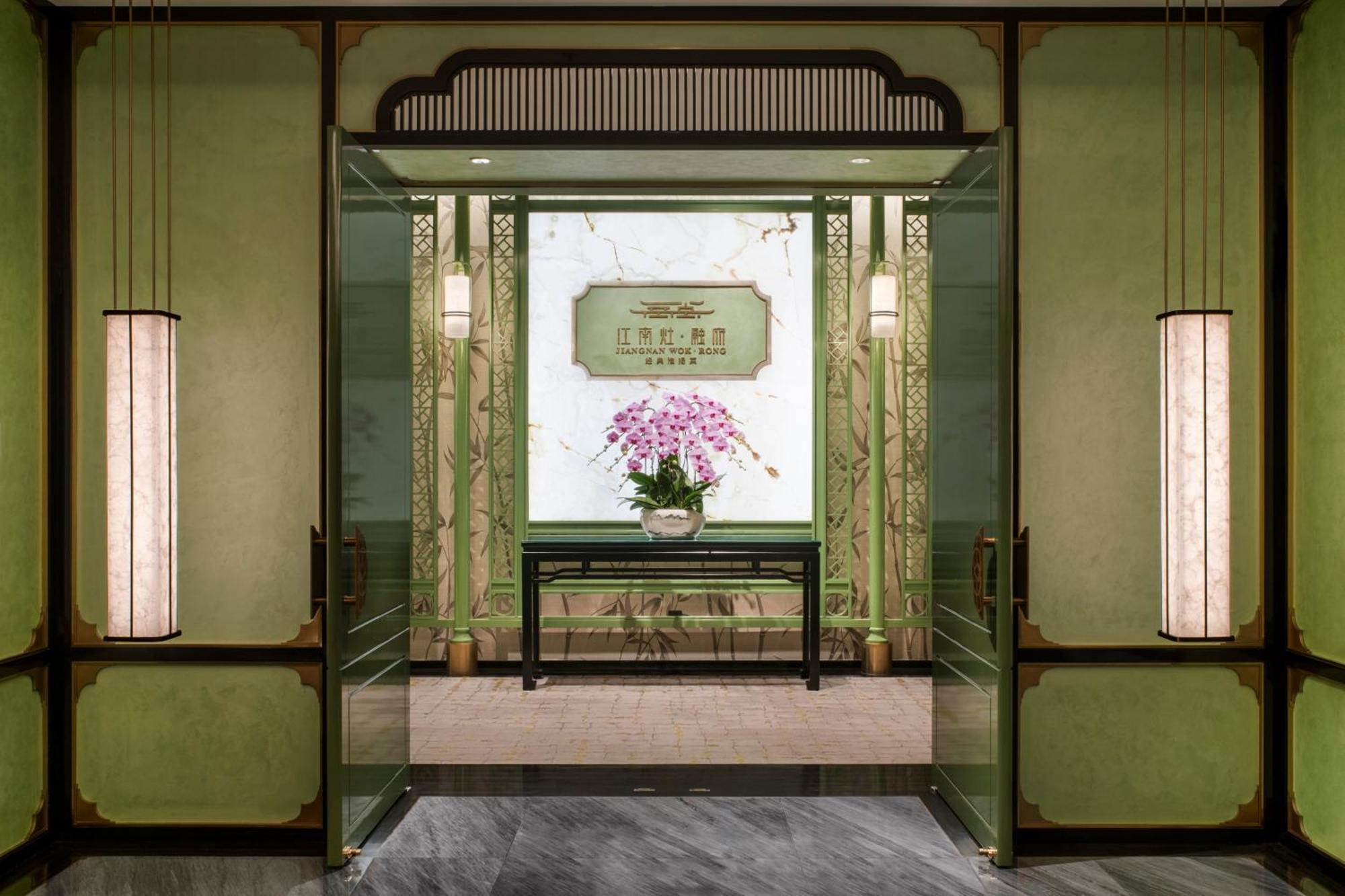 Shangri-La Fuzhou Fuzhou  Extérieur photo